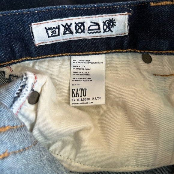 Hiroshi Kato Women’s Jeans 30W 34L Dark Wash - Picture 10 of 11